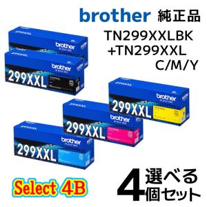 純正品 4個セット brotherブラザー セレクト4トナーカートリッジ