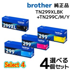 純正品 4個セット brotherブラザー セレクト4トナーカートリッジ