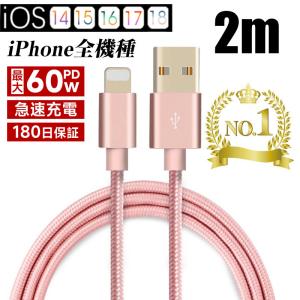 Apple アップルペンシル Apple純正品 アップル Apple Pencil（第2世代