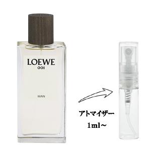 LOEWE（ロエベ） 並行輸入品 香水 お試し 分割販売 レディース