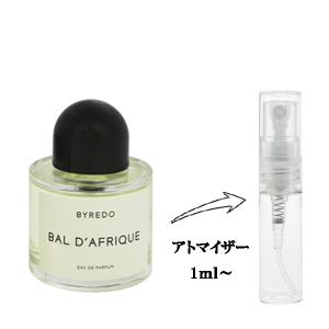 キリアン リエゾン ダンジュルーズ オードパルファム 50ML KILIAN