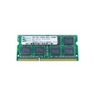 SODIMM 4GB PC3L-12800 DDR3L 1600 204pin 8chip PCメモリー 5年保証