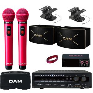 DAM ダム ワイヤレスマイク 2MHz対応 WITM-500B ブラック カラオケ用