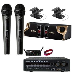 DAMカラオケスピーカーセット ワイヤレスマイク2本付き 自宅カラオケに