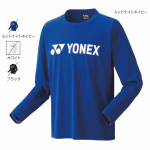 YONEX（ヨネックス） ソフトテニス ウェア ロングスリーブTシャツ 長袖