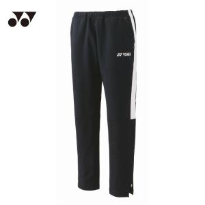 YONEX（ヨネックス） ジャージ パンツ メンズ トレーニングウェア