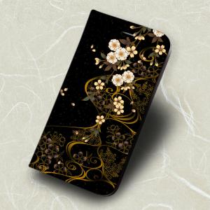 SH-06A NERV -ヱヴァンゲリヲン新劇場版：破 NERV特別仕様ケータイ