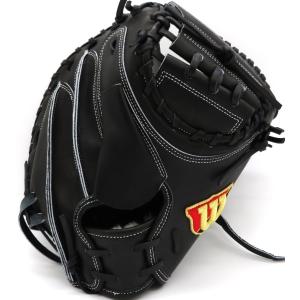 Wilson（ウイルソン） 硬式 キャッチャーミット 限定 Wilson Staff