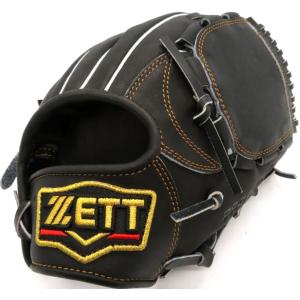 MIZUNO（ミズノ） 少年軟式用バット ビヨンドマックスEV 1CJBY14474