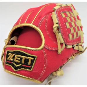 MIZUNO（ミズノ） メジャーセカンド 少年軟式用キャッチャーミット