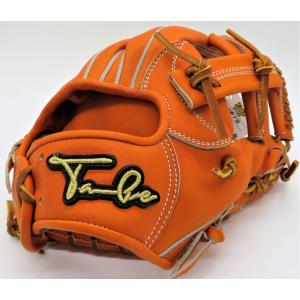 Mizuno Pro 硬式グローブ ミズノ MIZUNO ミズノプロ CRAFTED EDITION