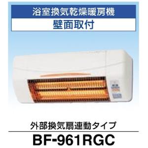 日立（HITACHI） 浴室換気暖房乾燥機 HBD-500S 浴室暖房専用機(防水
