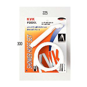 長府/サンポット FR-20N1 関連部材 延長セット(給気ホース使用) 2m延長