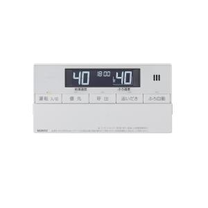 ノーリツ（NORITZ） NORITZ RC-J101SE ガス給湯器用浴室リモコン