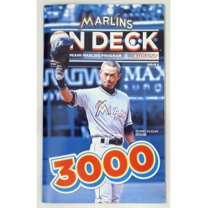 MS】8/10 球場配布 イチロー 米野球殿堂展示 プラーク プレート 盾