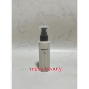 hoyu（ホーユー） 送料無料 バイカルテ リペアシャンプー 280ml