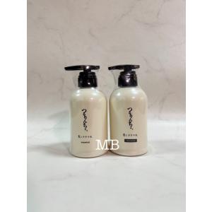 つるりんちょ。 髪にドラマを。 熱処理メニュー用 シャンプー 400ml