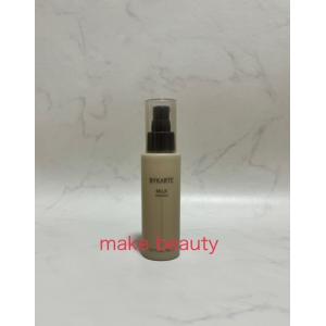 hoyu（ホーユー） 送料無料 バイカルテ BYKARTE エッセンス オイル