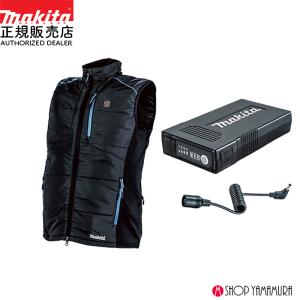 マキタ（makita） 【正規店】【10.8V対応set】マキタ 充電式暖房ベスト