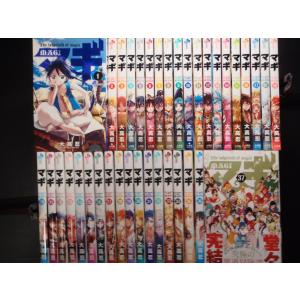 トリコ（全43巻セット） : マンガ屋アニメ屋 Yahoo!店 - 通販