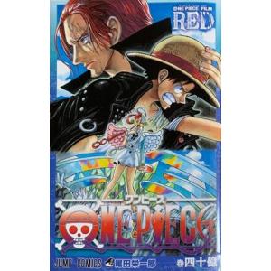 ONE PIECE ワンピース（壱萬八拾九巻 ） : マンガ屋アニメ屋 Yahoo!店