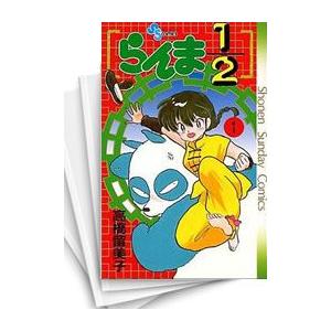 新品 / らんま1/2 SSC完全復刻BOX (1-38巻 全巻) : 漫画全巻ドットコム