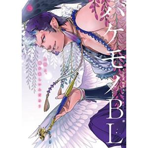 新品 / ジャイアントキリング GIANT KILLING (1-68巻 最新刊) 全巻