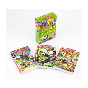 新品 / どっちが強い!?シリーズ (全48冊) 全巻セット : 漫画全巻ドット