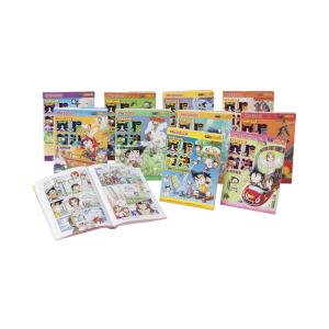 新品 / 科学漫画サバイバルシリーズ ベストセレクション 10巻セット