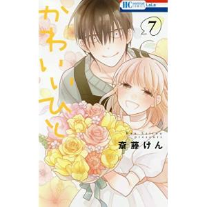 新品 / panpanya 楽園コミックセット (全10冊) 全巻セット : 漫画全巻