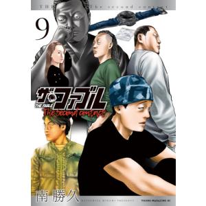 講談社（kodansha） ザ・ファブル/漫画全巻セット◇C≪全22巻（完結