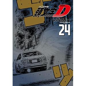 送料無料 頭文字D イニシャルD 全48巻 中古コミック マンガ 漫画 全巻