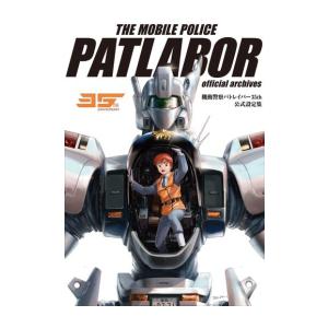 新品 / ガンニバル 完全版 (1-7巻 全巻) 全巻セット : 漫画全巻ドット