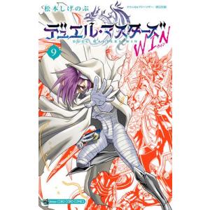 新品 / CAT'S EYE キャッツアイ 新装版 (1-10巻 全巻) 全巻セット