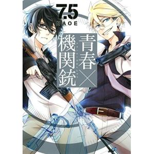新品 / ヴィンランド・サガ (1-29巻 全巻) 全巻セット : 漫画全巻