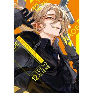 新品 / 特典あり 花野井くんと恋の病 (1-18巻 全巻)[POP風限定描き