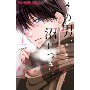 新品 / 宇宙兄弟 (1-45巻 最新刊) [小山宙哉先生描き下ろしボックス付