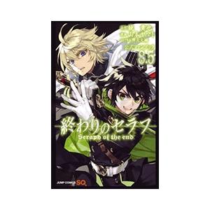 新品 / アンメット -ある脳外科医の日記- (1-17巻 全巻) 全巻セット