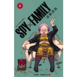 集英社（SHUEISHA） SPY×FAMILY スパイファミリー 1巻〜16巻 コミック