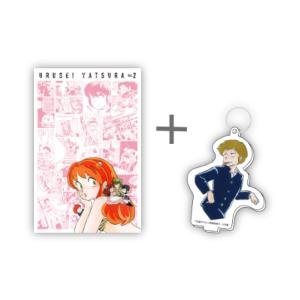 新品 / らんま1/2 SSC完全復刻BOX (1-38巻 全巻) : 漫画全巻ドットコム