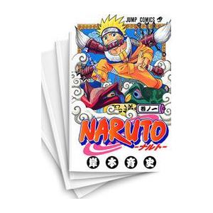 集英社（SHUEISHA） NARUTO -ナルト-/漫画全巻セット/「外伝」付◎C