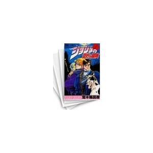 新品 / ジョジョの奇妙な冒険 [新書版] (1-63巻 全巻) 全巻セット