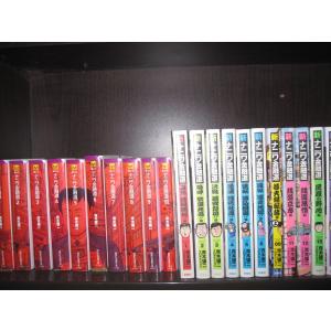 新品 / 僕が死ぬだけの百物語 (1-10巻 全巻) 全巻セット : 漫画全巻