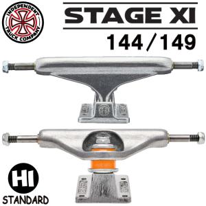 INDEPENDENT TRUCK COMPNY インディペンデント INDEPENDENT 215