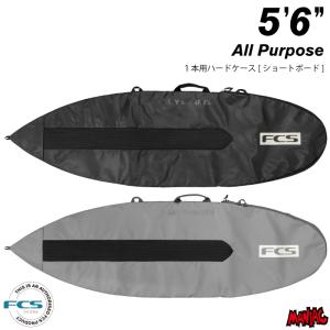 DESTINATION（デスティネーション） デスティネイション ボードケース