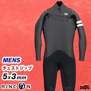 在庫一掃セール！！2022-23 BEWET ビーウェット 5mm フルスーツ