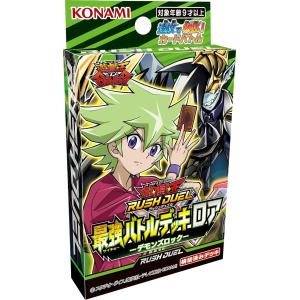 遊戯王オフィシャルカードゲーム デュエルモンスターズ 遊戯王