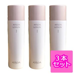 ARSOA（アルソア） ローションI 150ml 「ローション1」 : LIONショップ