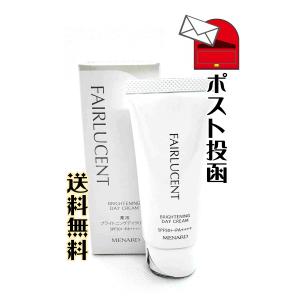 キミエリンクルホワイト 薬用オールインワンクリーム 50g : BRハウス