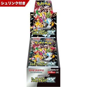 ポケモンカードゲーム MEGA ハイクラスパック MEGAドリームex BOX